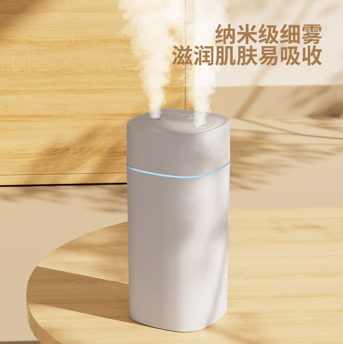 Hulker 加湿器 卧室迷你家用办公室桌面车载低噪上加水小型usb空气加湿器 升级双喷/澎湃出雾/600ml大容量