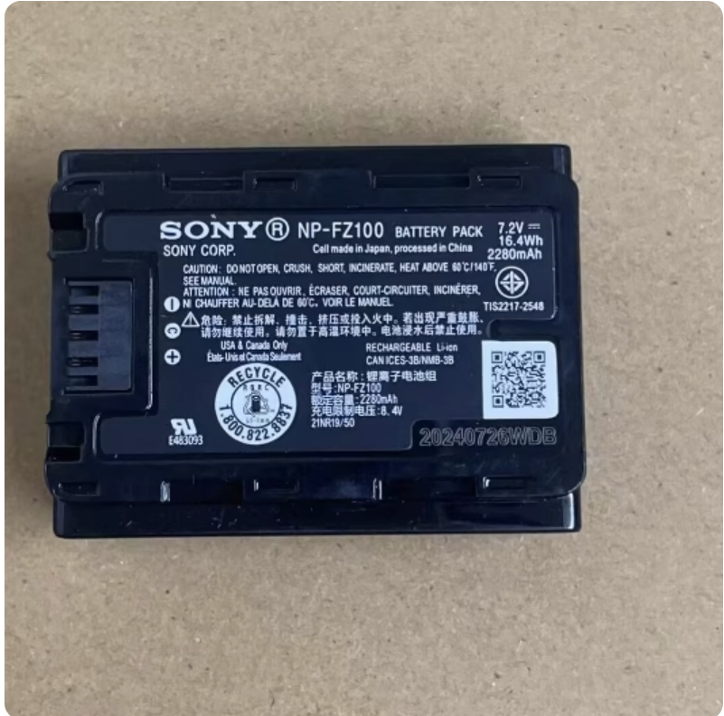 索尼A6600 A6700 A9II A7C2 ZVE10二代 微单相机FZ100电池/充电器